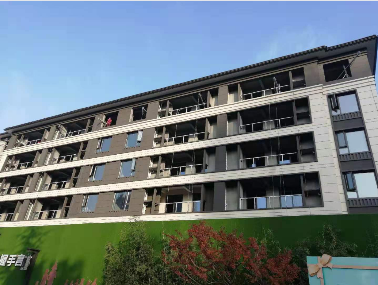 洛阳—蓝城·蘭园